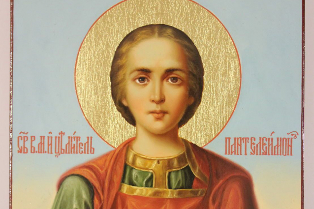 Молебен Пантелеймону целителю