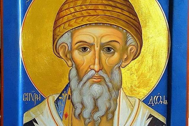 Молебен об удаче в делах